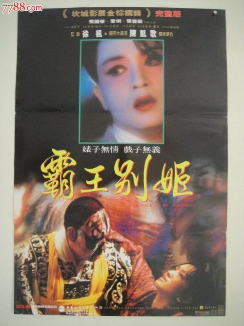 嘉兴职业技术学院毕业证补办